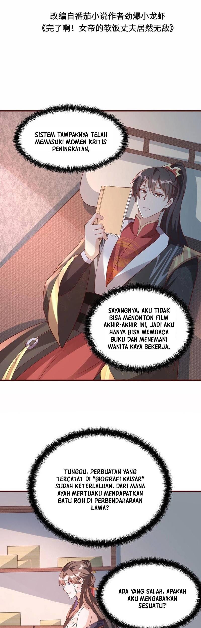 Baca  It’s Over! The Queen’s Soft Rice Husband is Actually Invincible Chapter 70 Gambar 2