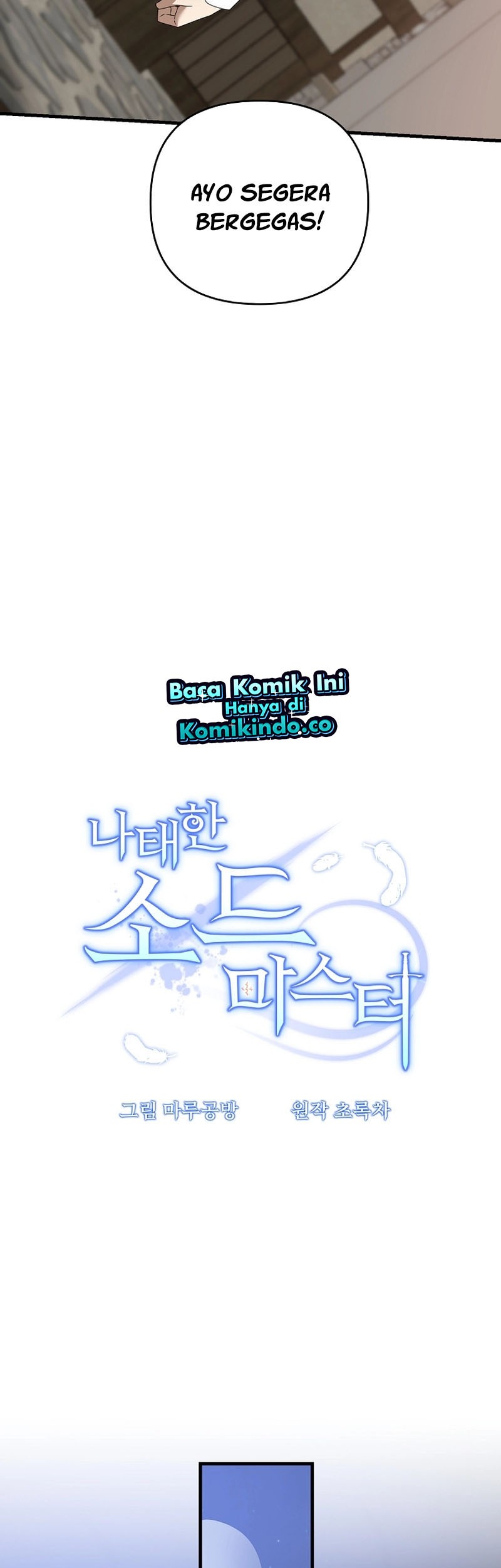The Lazy Swordmaster Chapter 62 Gambar 23