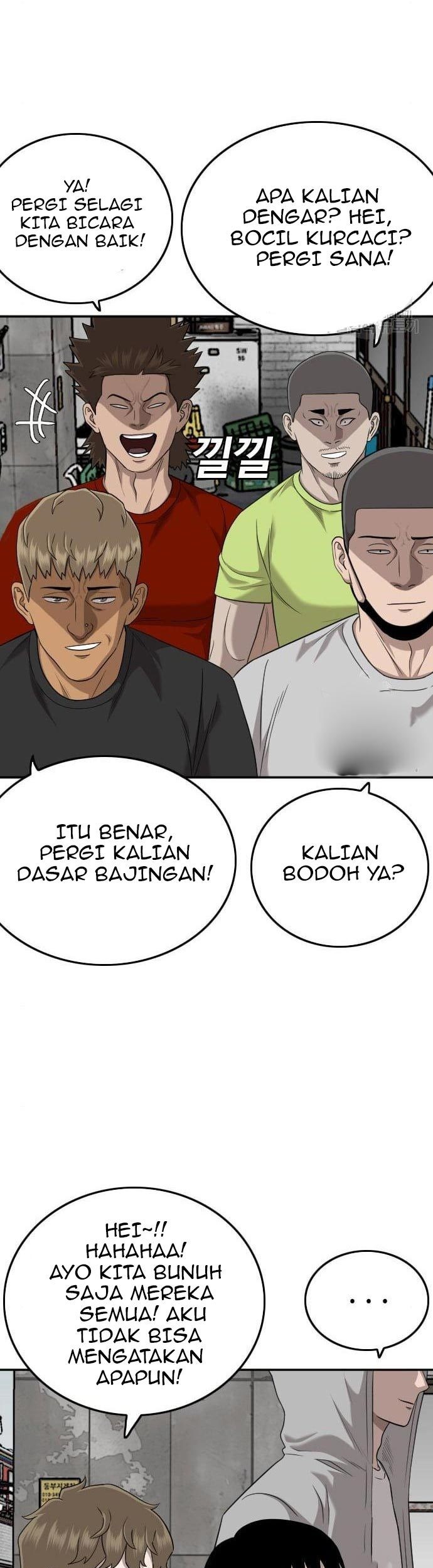 A Bad Person Chapter 139 Gambar 33