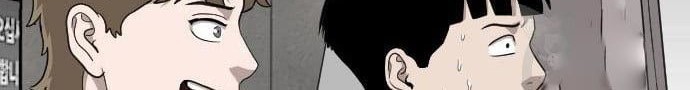 A Bad Person Chapter 139 Gambar 34