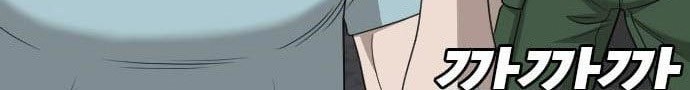 A Bad Person Chapter 139 Gambar 38