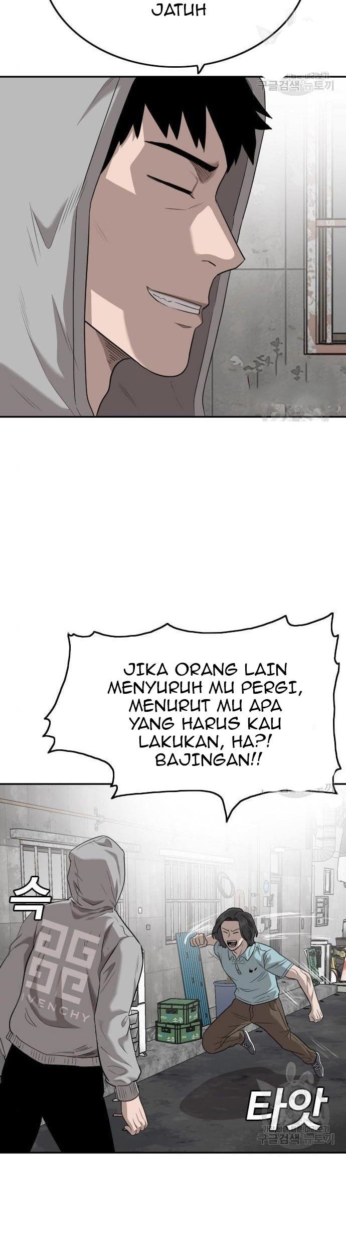 A Bad Person Chapter 139 Gambar 43
