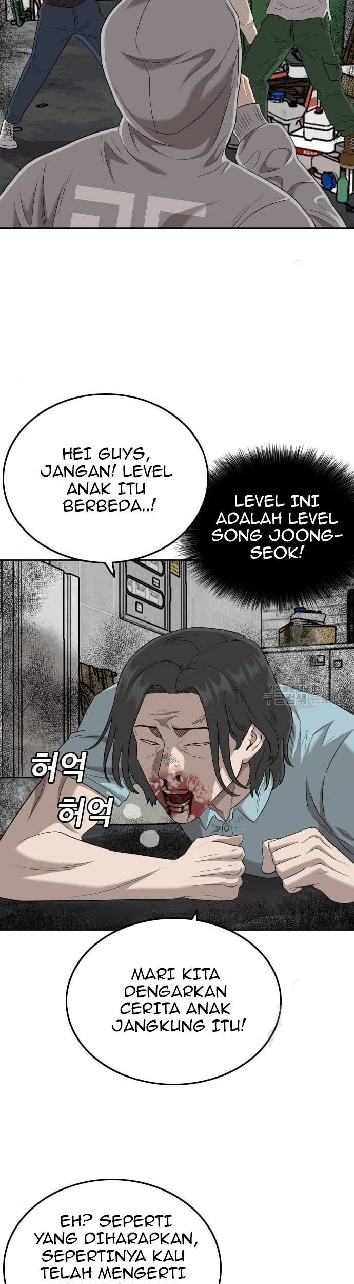 A Bad Person Chapter 139 Gambar 61
