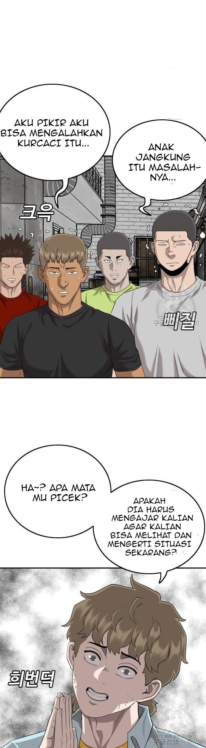 A Bad Person Chapter 139 Gambar 65