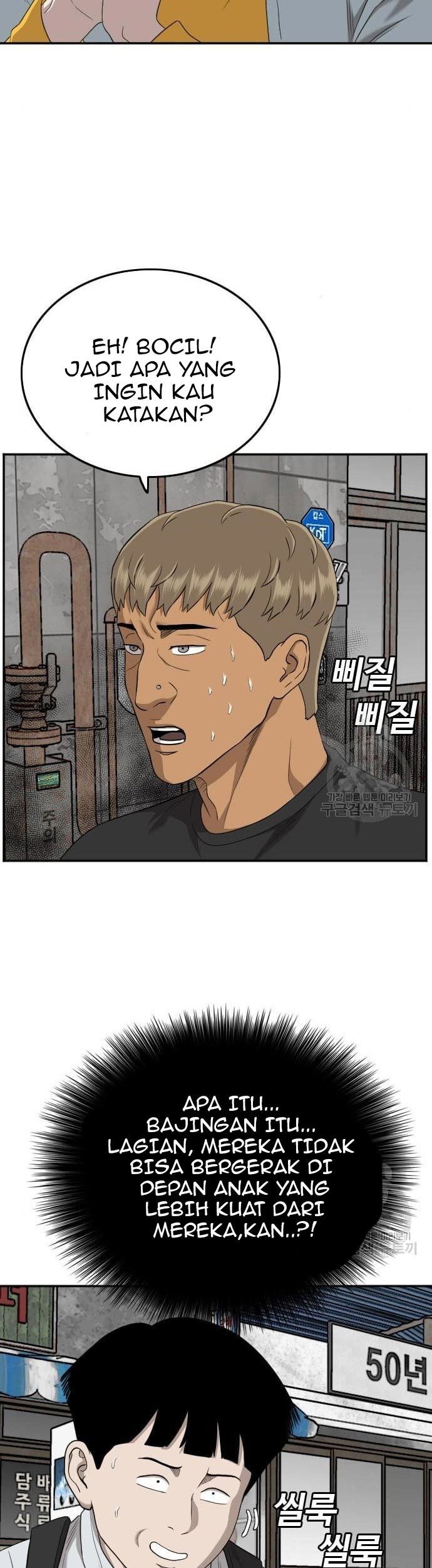 A Bad Person Chapter 139 Gambar 67