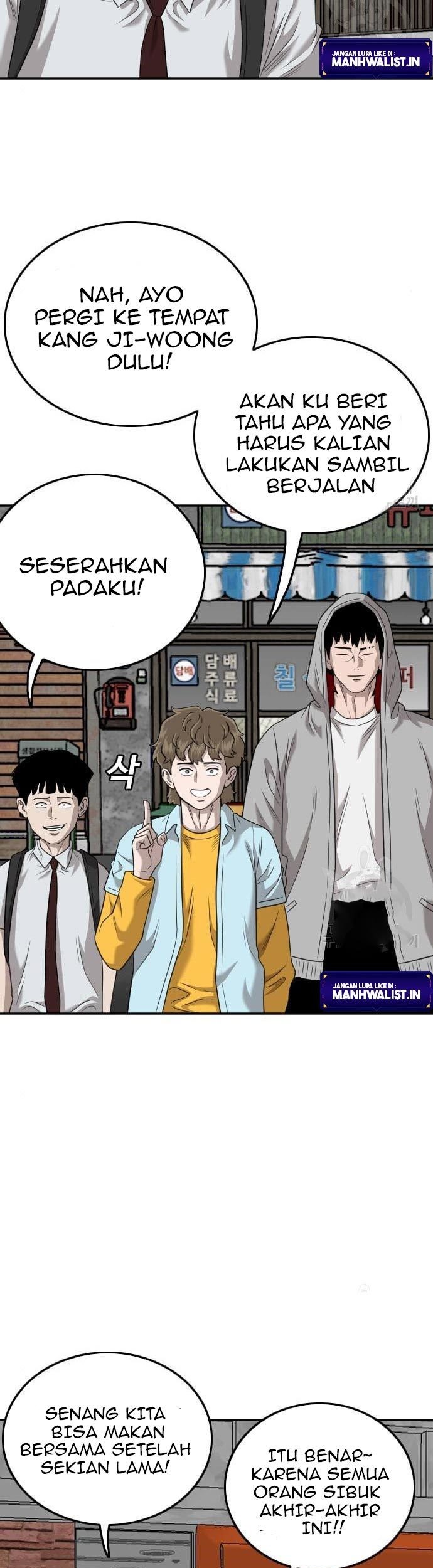 A Bad Person Chapter 139 Gambar 69