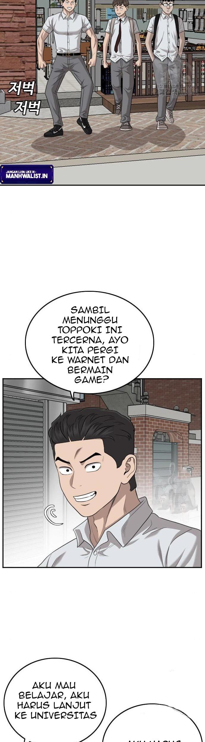 A Bad Person Chapter 139 Gambar 71