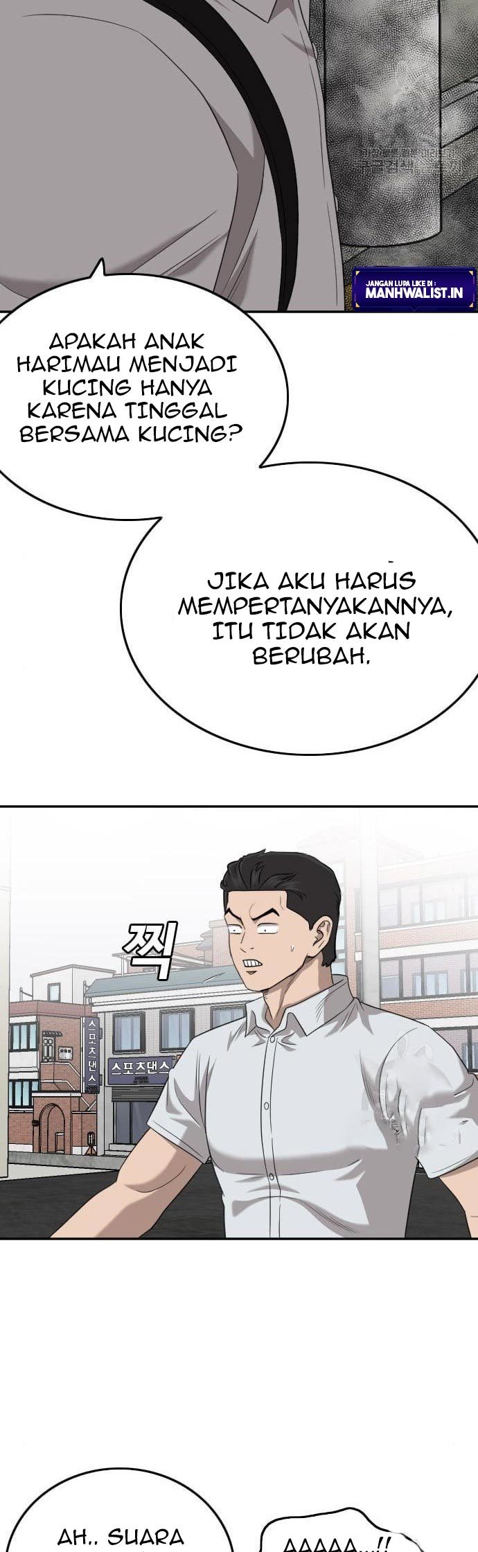 A Bad Person Chapter 139 Gambar 84