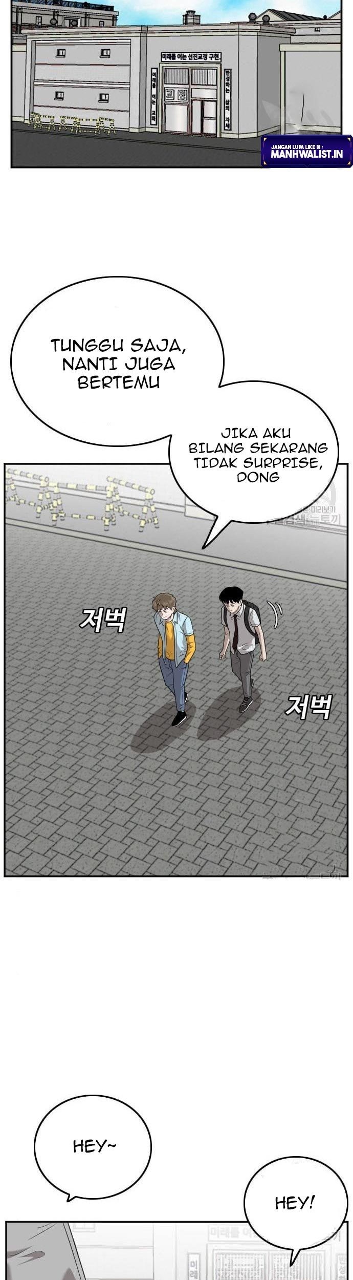 A Bad Person Chapter 139 Gambar 7