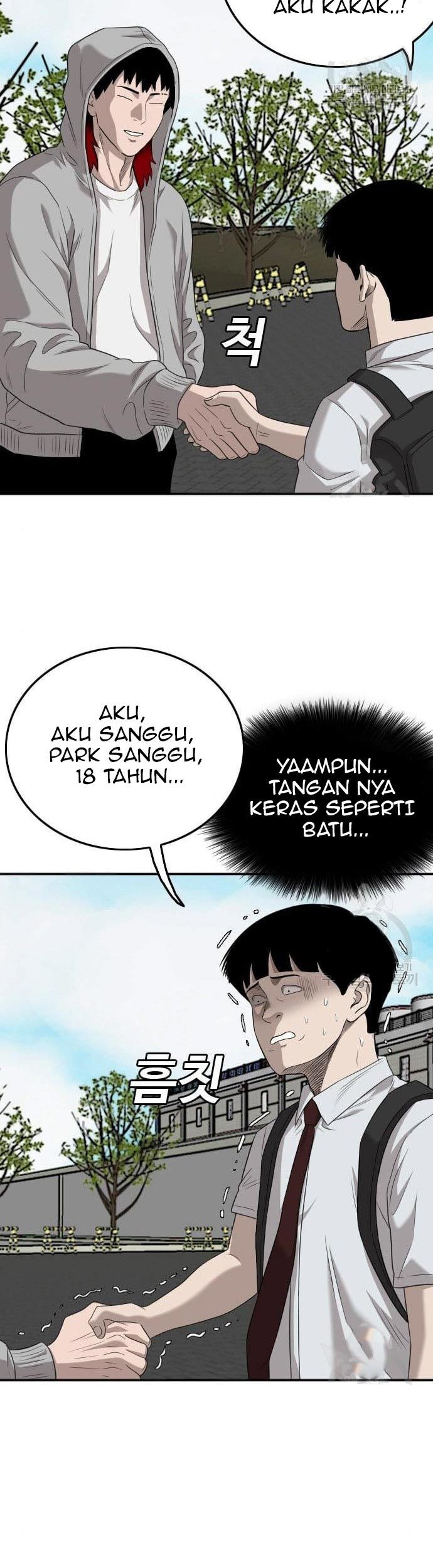 A Bad Person Chapter 139 Gambar 17