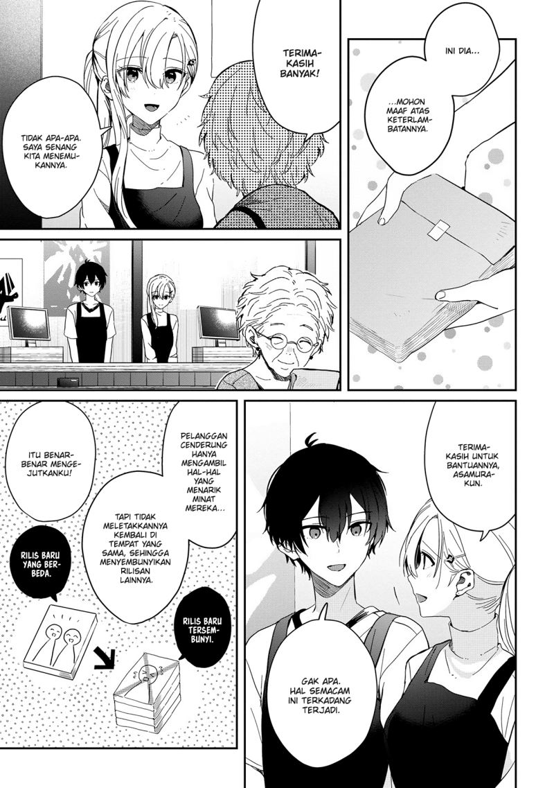 Gimai Seikatsu Chapter 12.2 Gambar 10