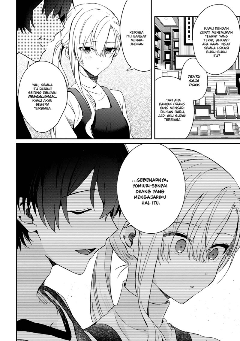 Gimai Seikatsu Chapter 12.2 Gambar 11