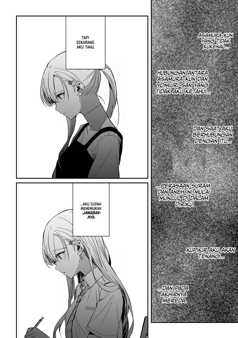 Gimai Seikatsu Chapter 12.2 Gambar 13
