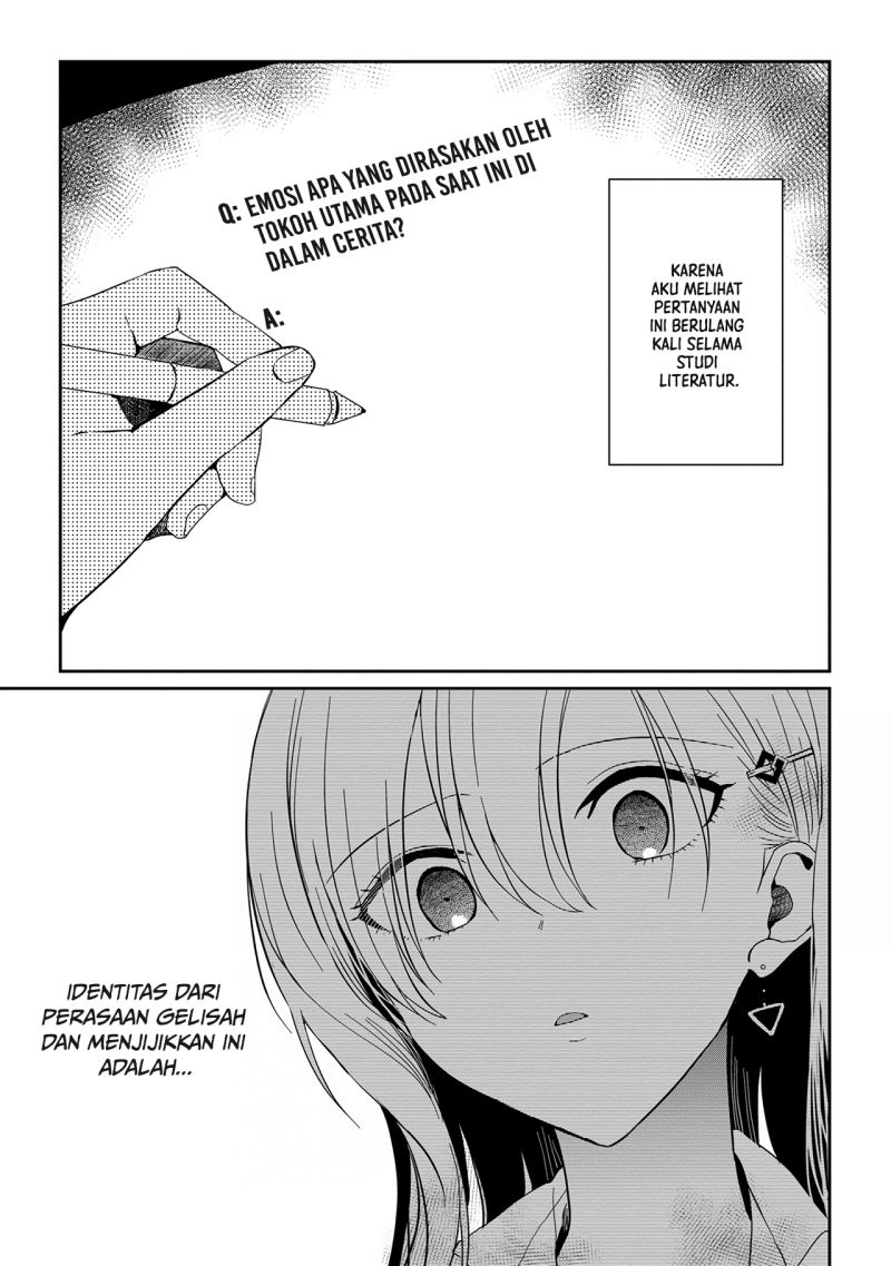 Gimai Seikatsu Chapter 12.2 Gambar 14