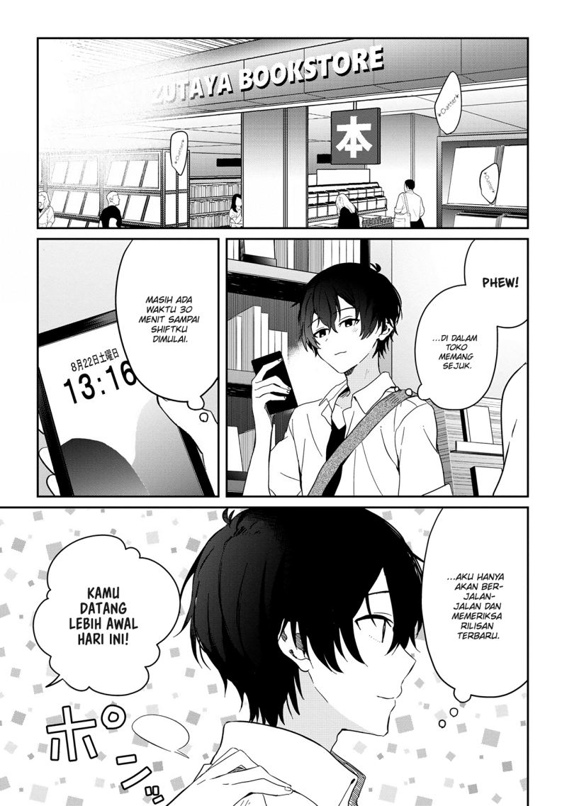 Baca Gimai Seikatsu Chapter 12.2 Gambar 2