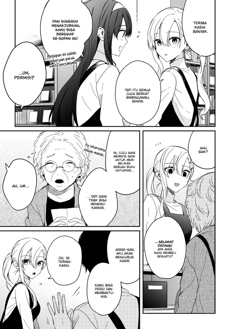Gimai Seikatsu Chapter 12.2 Gambar 6