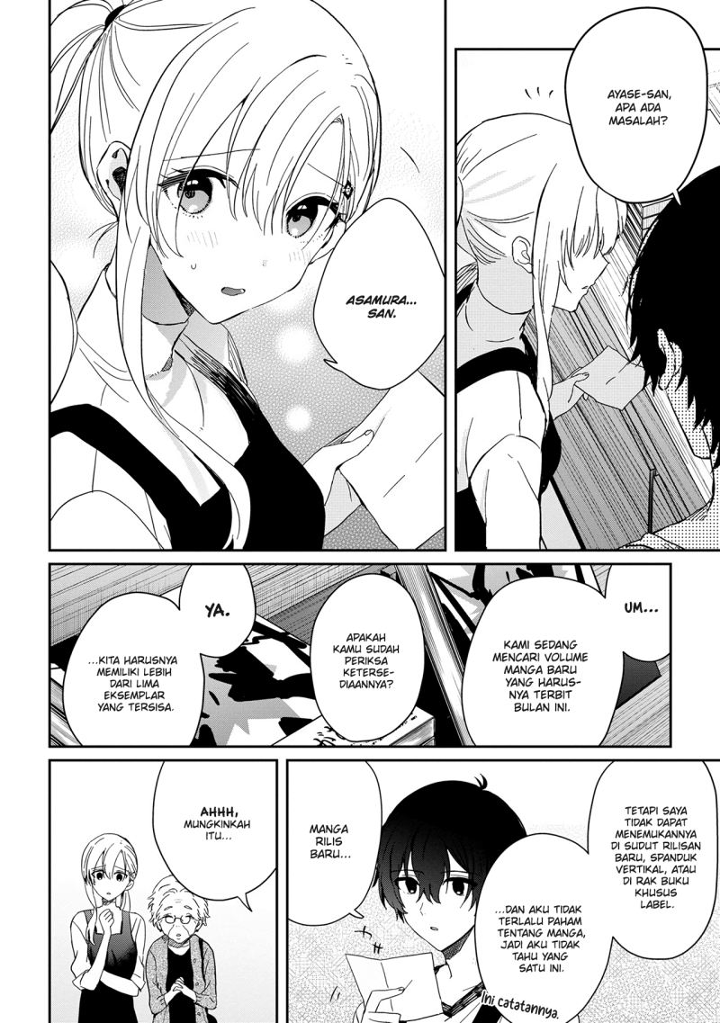 Gimai Seikatsu Chapter 12.2 Gambar 9