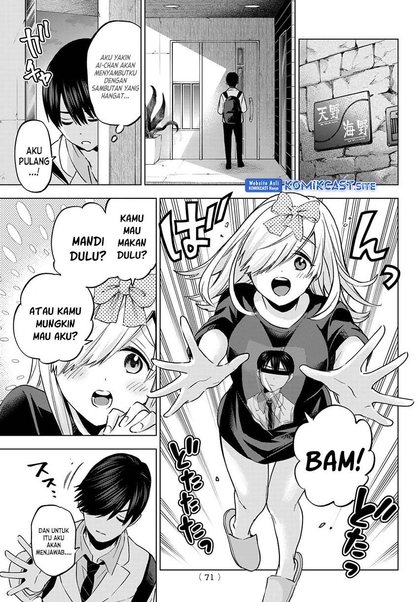 The Cuckoo’s Fiancee Chapter 147 Gambar 10