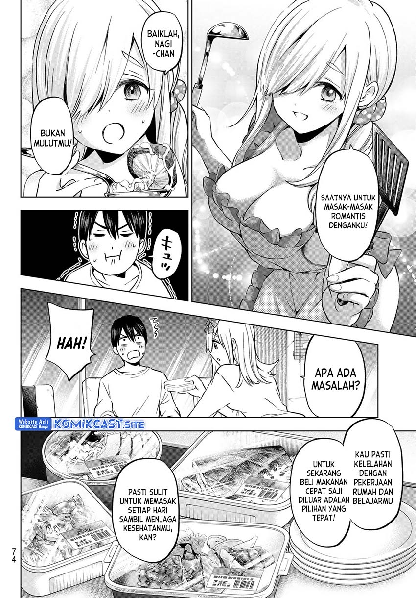 The Cuckoo’s Fiancee Chapter 147 Gambar 13