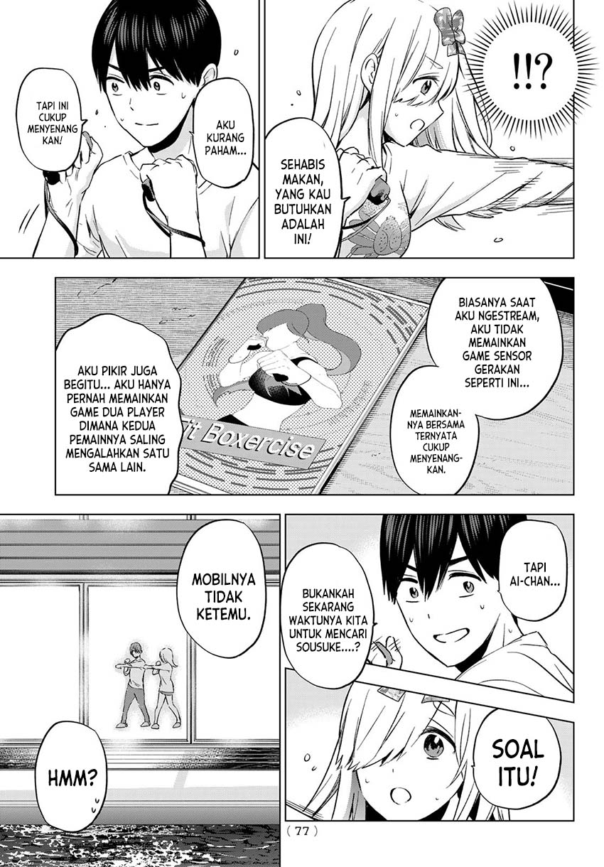 The Cuckoo’s Fiancee Chapter 147 Gambar 16