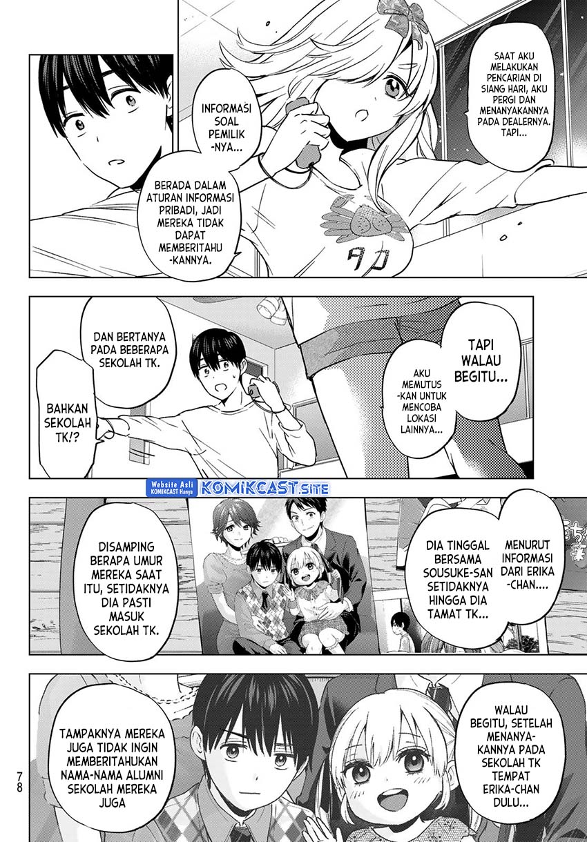 The Cuckoo’s Fiancee Chapter 147 Gambar 17