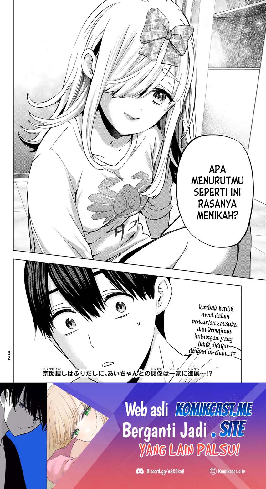 The Cuckoo’s Fiancee Chapter 147 Gambar 20