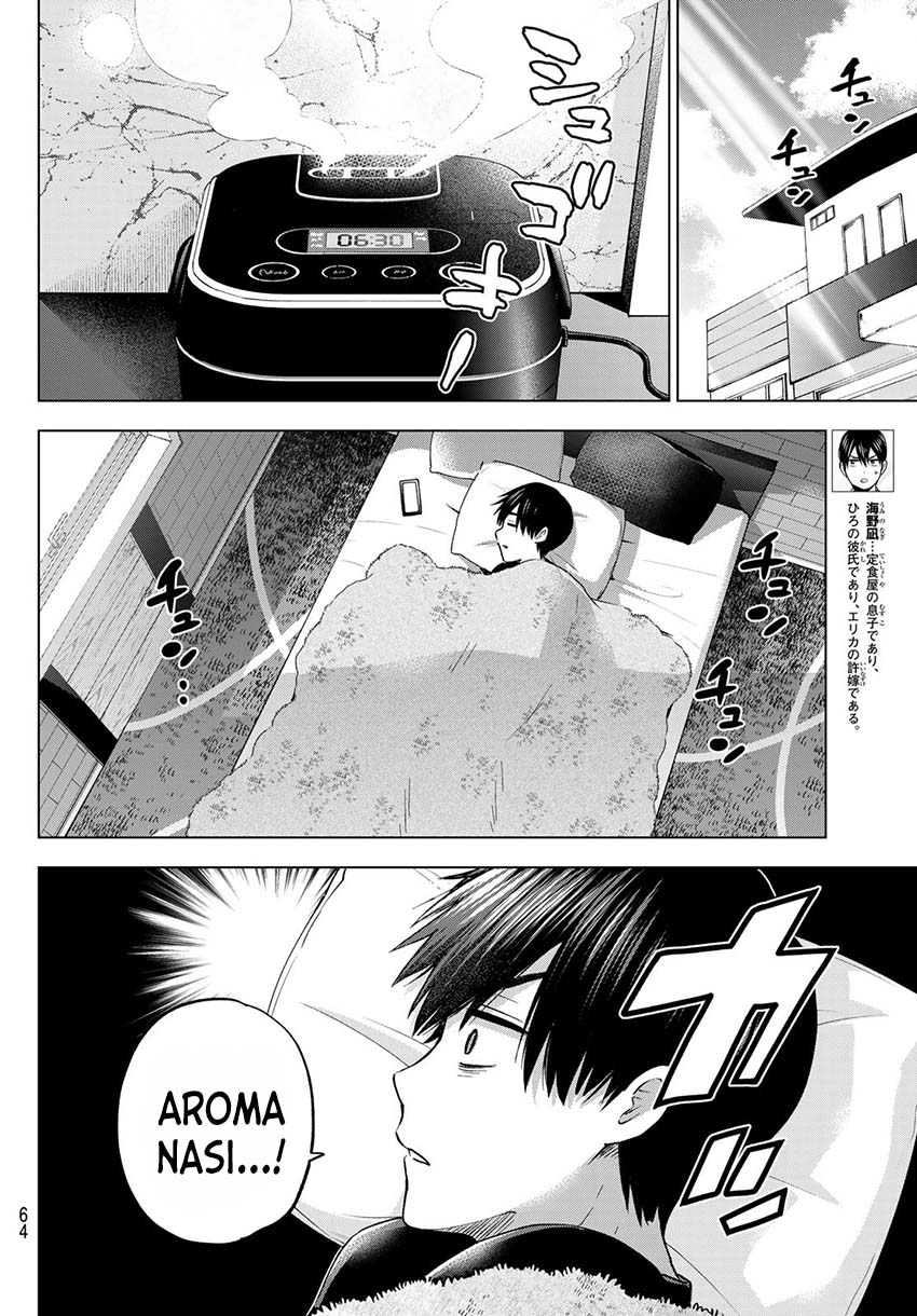 The Cuckoo’s Fiancee Chapter 147 Gambar 3