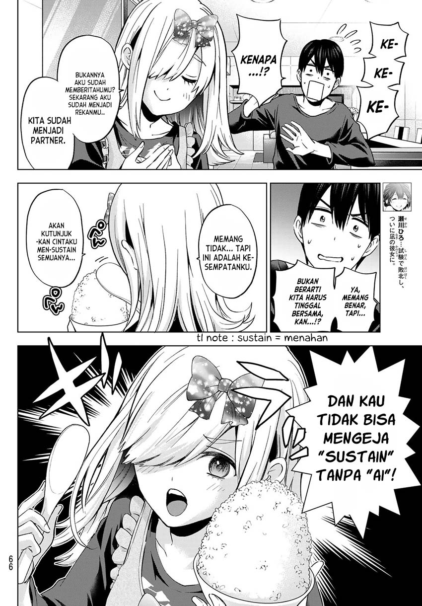 The Cuckoo’s Fiancee Chapter 147 Gambar 5