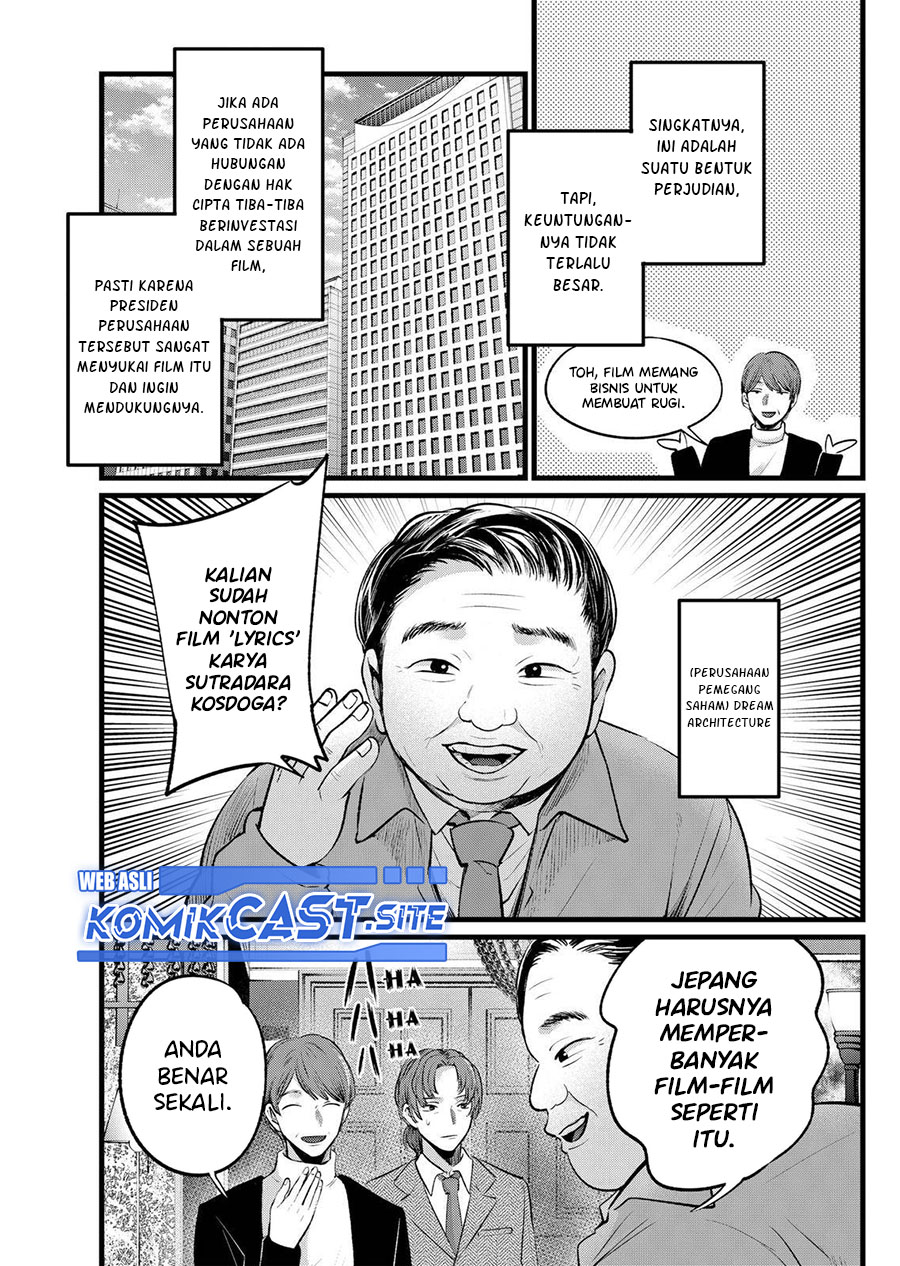 Oshi no Ko Chapter 111 Gambar 10