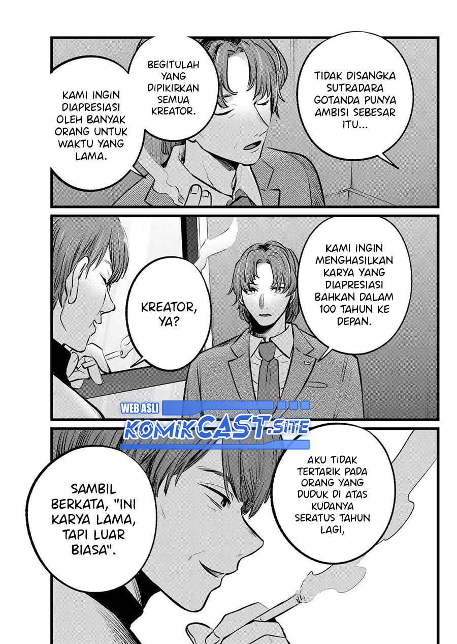 Oshi no Ko Chapter 111 Gambar 14