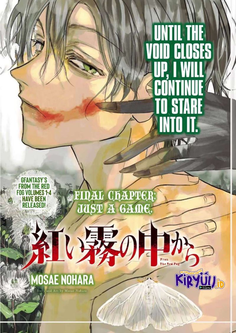 Baca Akai Kiri no Naka Kara Chapter 25 Gambar 2