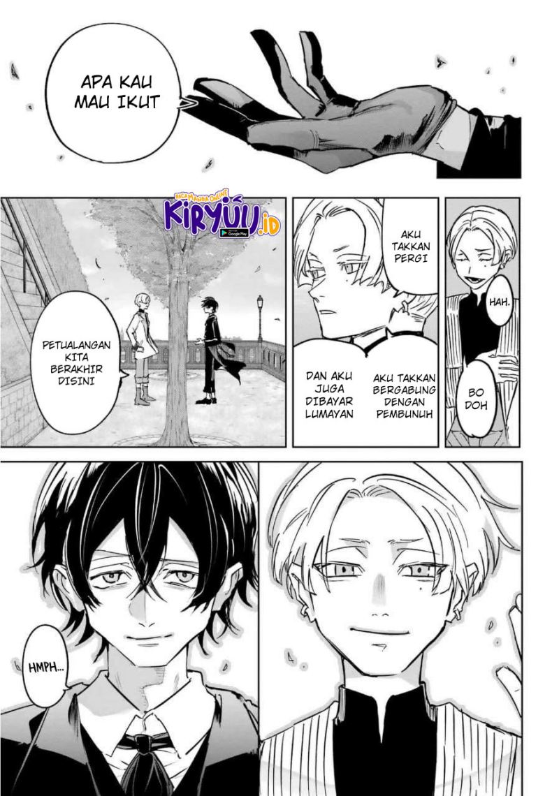 Akai Kiri no Naka Kara Chapter 25 Gambar 32