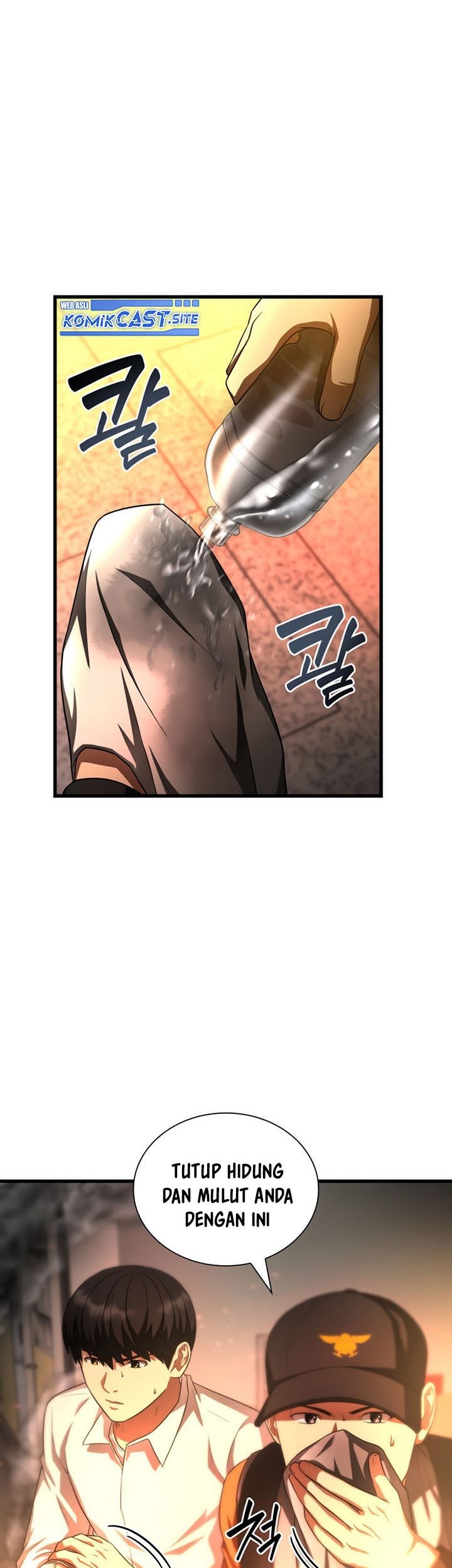 Perfect Surgeon Chapter 56 Gambar 22