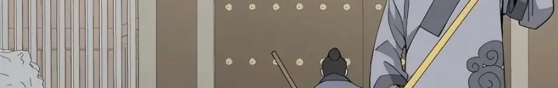 I Became Invincible After Descending Chapter 24 Gambar 3