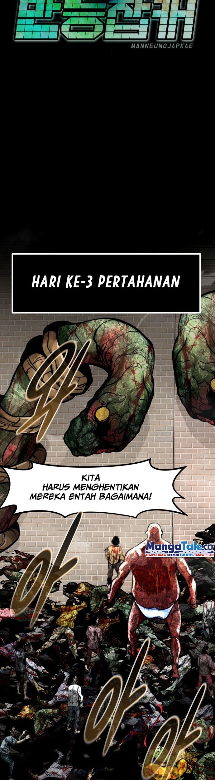 All Rounder Chapter 66 Gambar 38