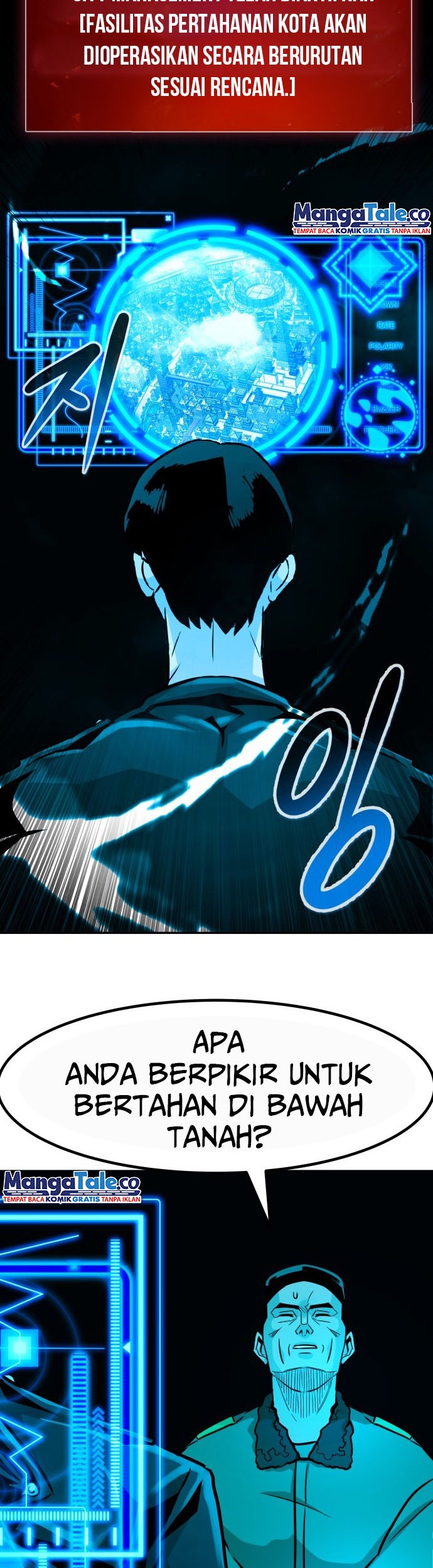 All Rounder Chapter 66 Gambar 62