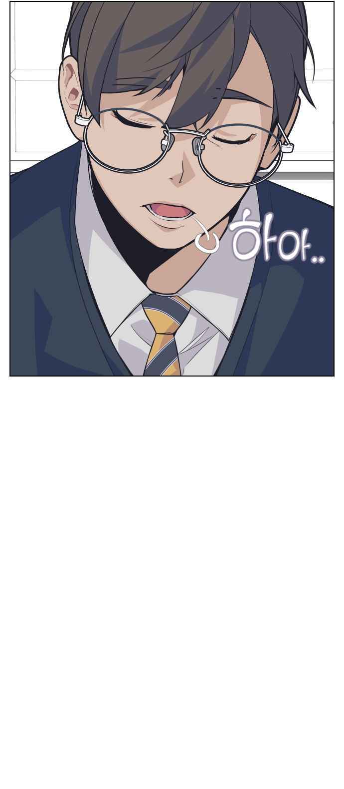 King of Piling Chapter 05 Gambar 37