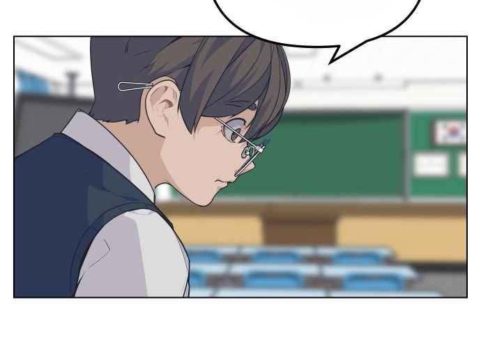 King of Piling Chapter 05 Gambar 39