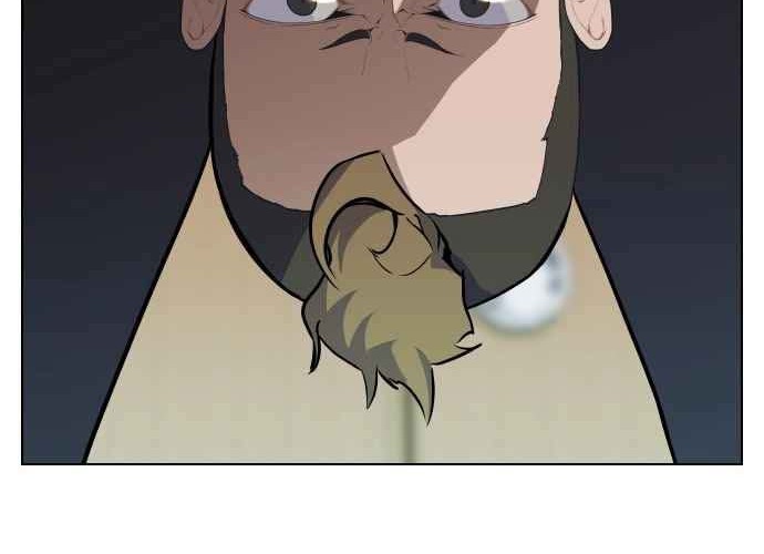 King of Piling Chapter 05 Gambar 52