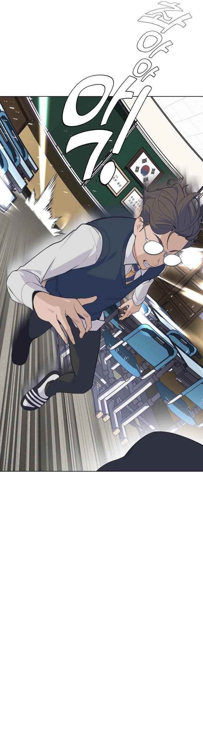 King of Piling Chapter 05 Gambar 67