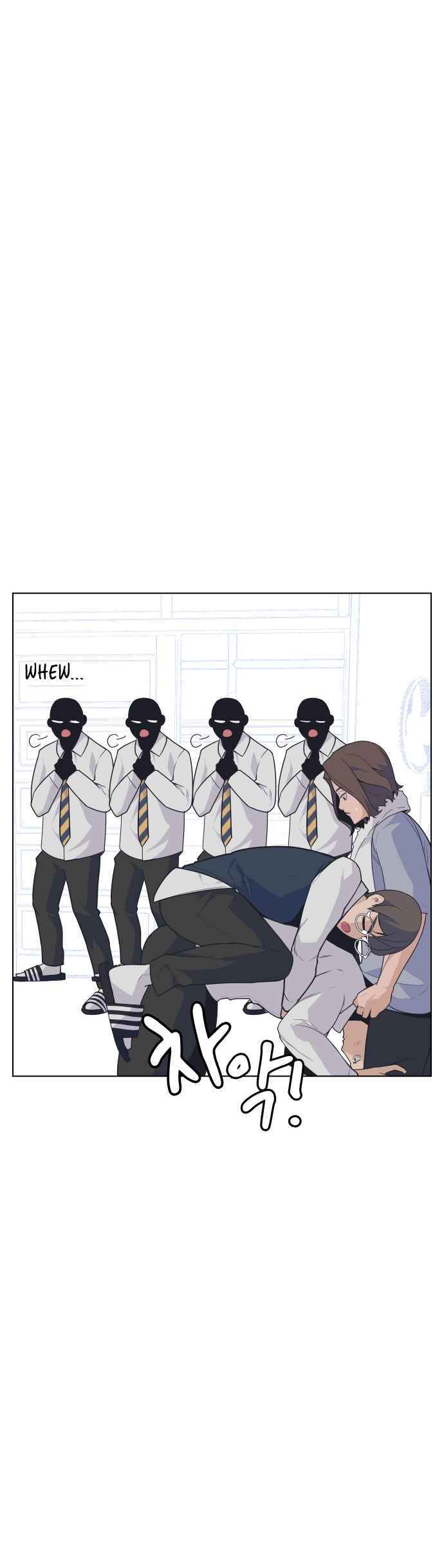 King of Piling Chapter 05 Gambar 75