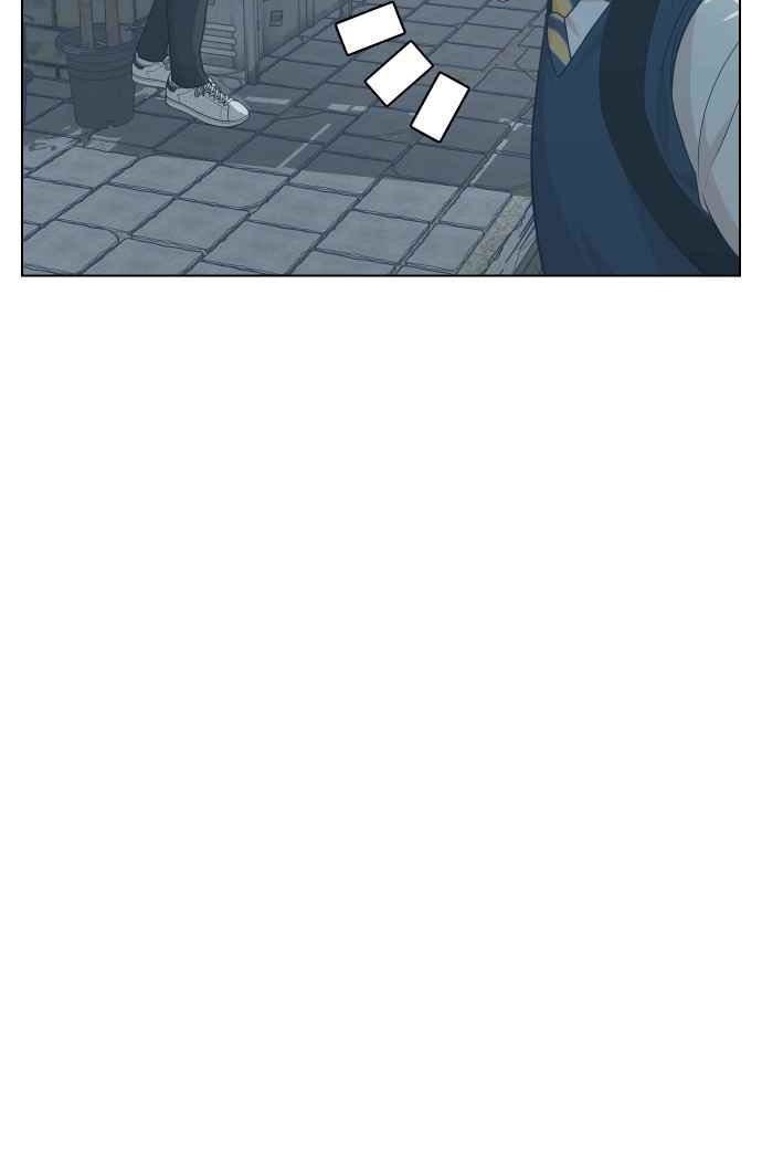 King of Piling Chapter 04 Gambar 3