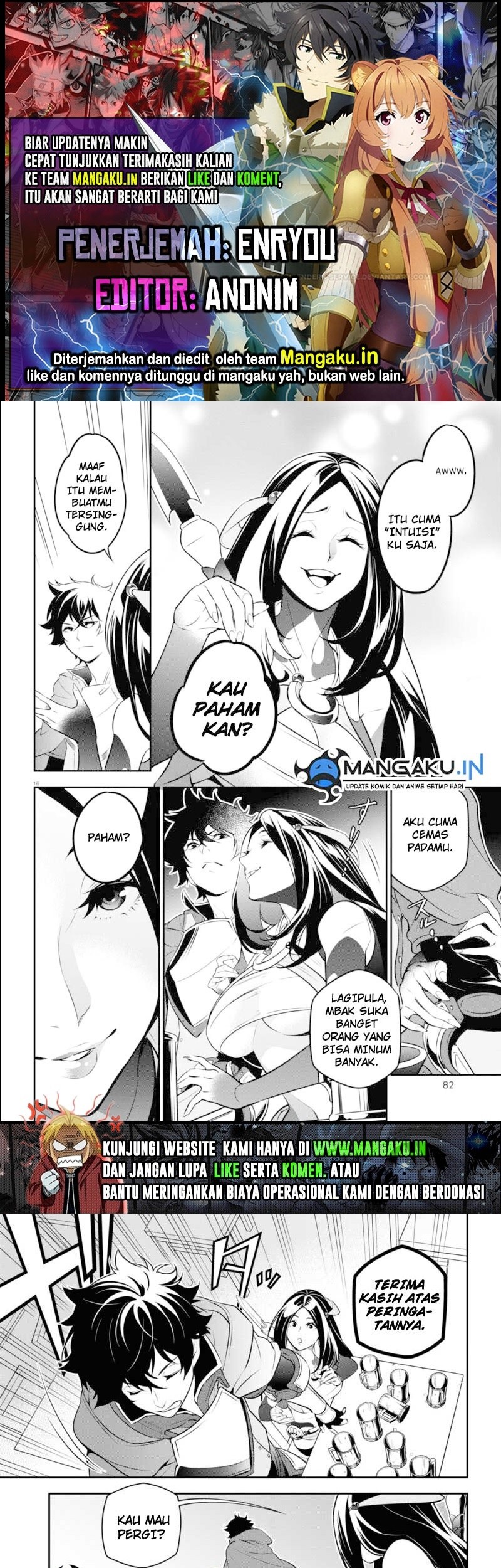Baca Komik Tate no Yuusha no Nariagari Chapter 95.2 Gambar 1