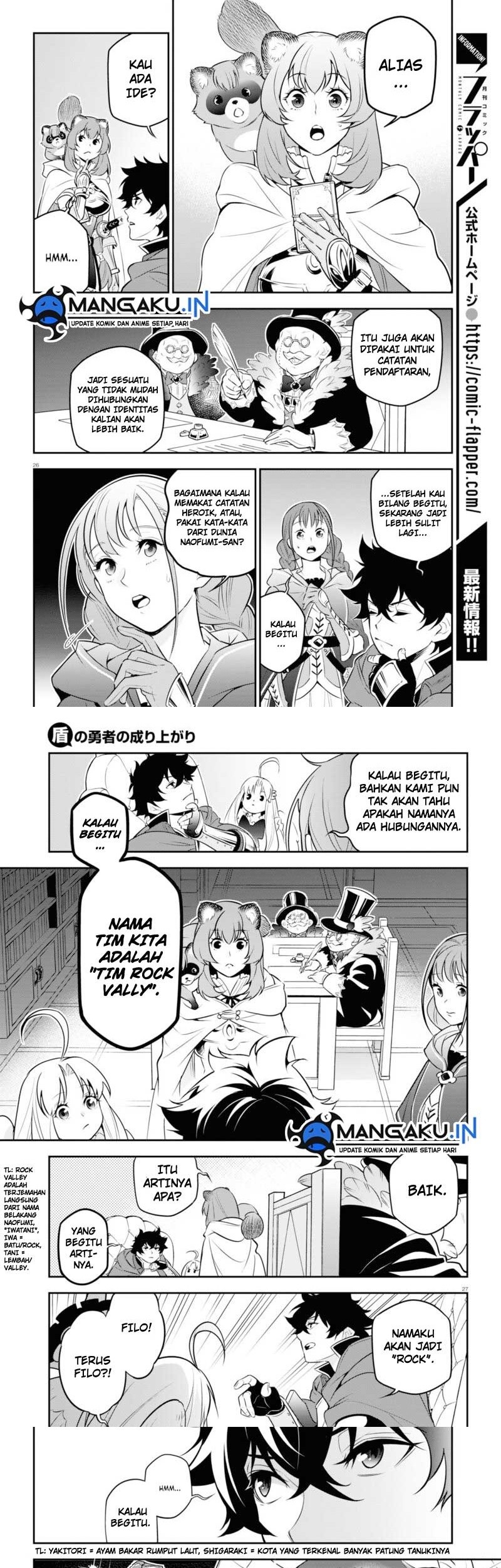 Tate no Yuusha no Nariagari Chapter 95.2 Gambar 7