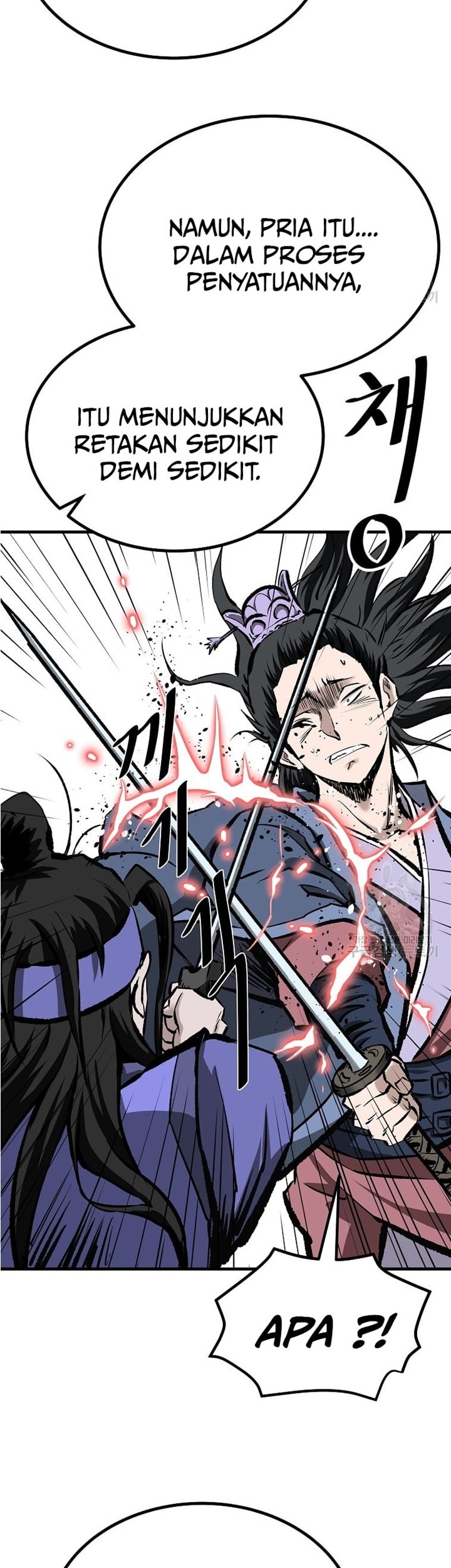 Archer Sword God : Descendants of the Archer Chapter 48 Gambar 27