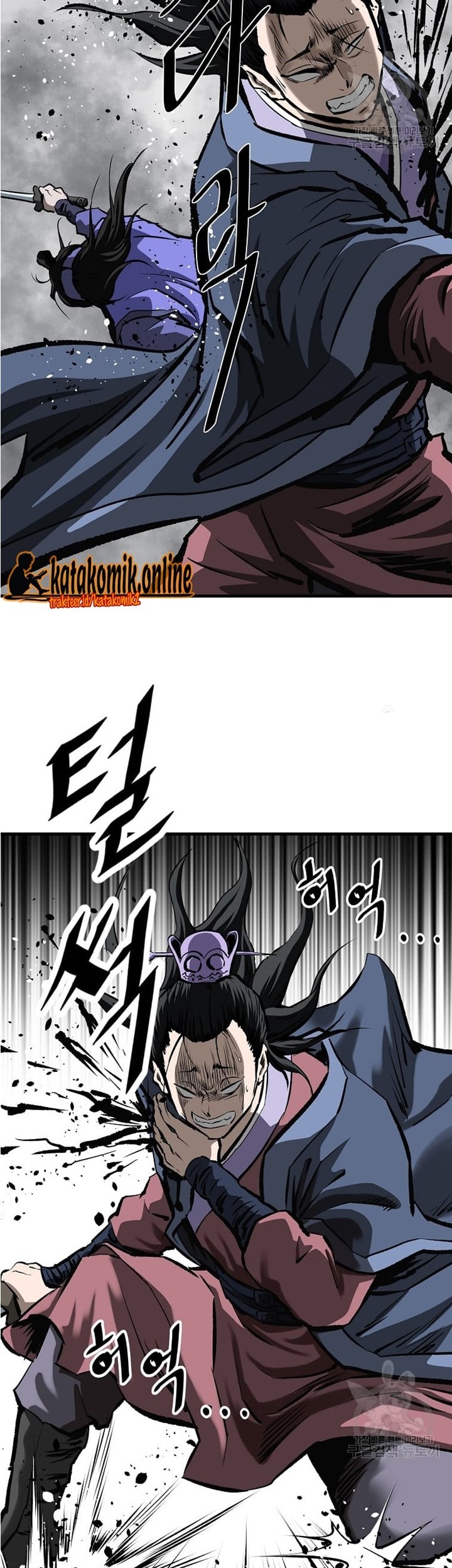 Archer Sword God : Descendants of the Archer Chapter 48 Gambar 30