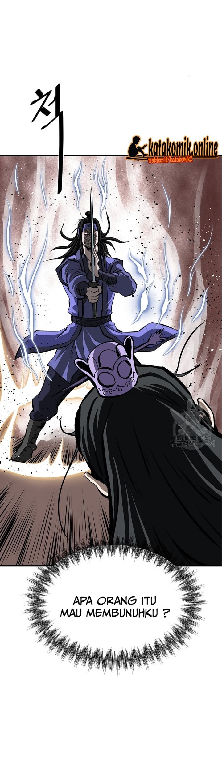 Archer Sword God : Descendants of the Archer Chapter 48 Gambar 32