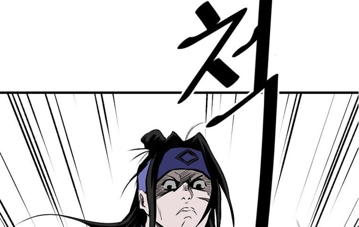 Archer Sword God : Descendants of the Archer Chapter 48 Gambar 40