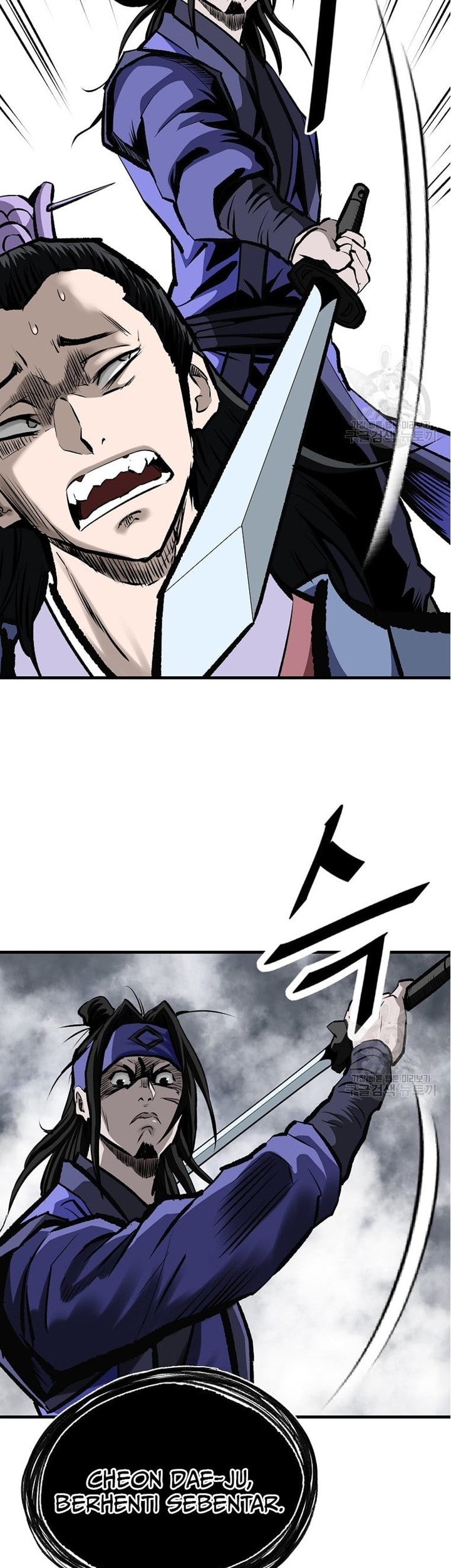 Archer Sword God : Descendants of the Archer Chapter 48 Gambar 41