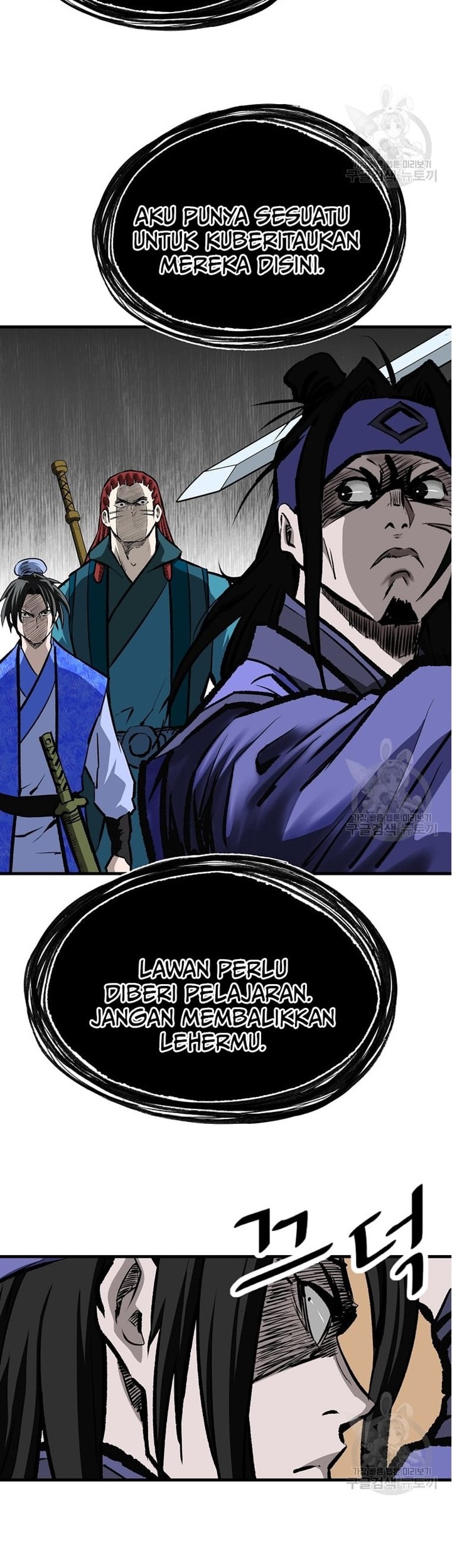 Archer Sword God : Descendants of the Archer Chapter 48 Gambar 42